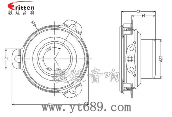 1.5寸5W16芯全頻喇叭成品圖 4寸同軸汽車音響喇叭成品圖