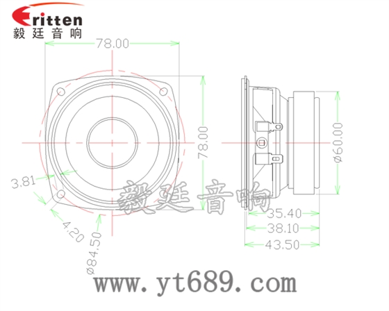 3寸10W20芯低音多媒體藍牙音箱喇叭成品圖 4寸同軸汽車音響喇叭成品圖