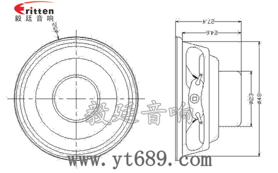 蘋果型鐵盆架橡膠邊白色紙盆外磁78mm10W多媒體全頻喇叭成品圖