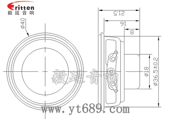 40mm2W藍(lán)牙音箱喇叭 成品圖 40mm2W藍(lán)牙音箱喇叭 成品圖