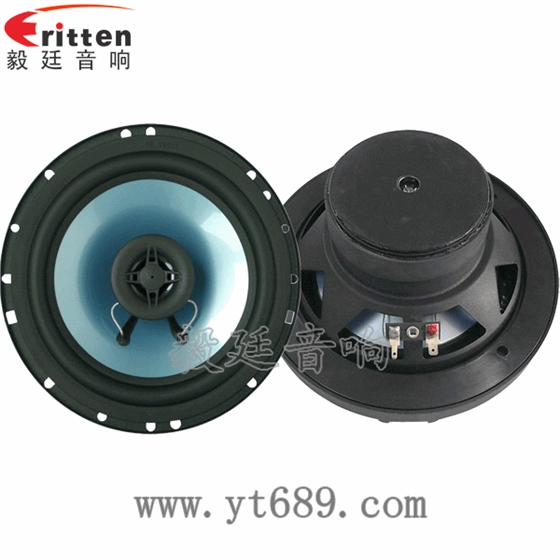 6.5寸30W汽車音響同軸全頻喇叭正反面 6.5寸30芯中低音喇叭正反面