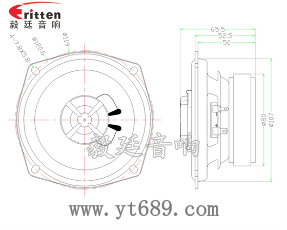 5寸30W全頻同軸喇叭成品圖