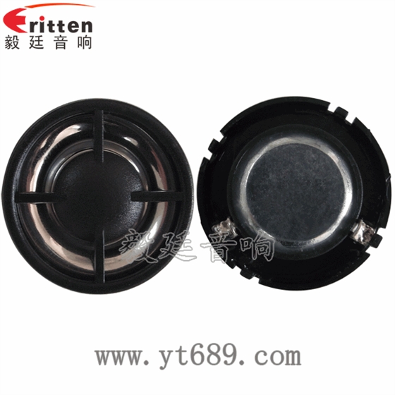 8''中低音舞臺音箱喇叭廠家正反面