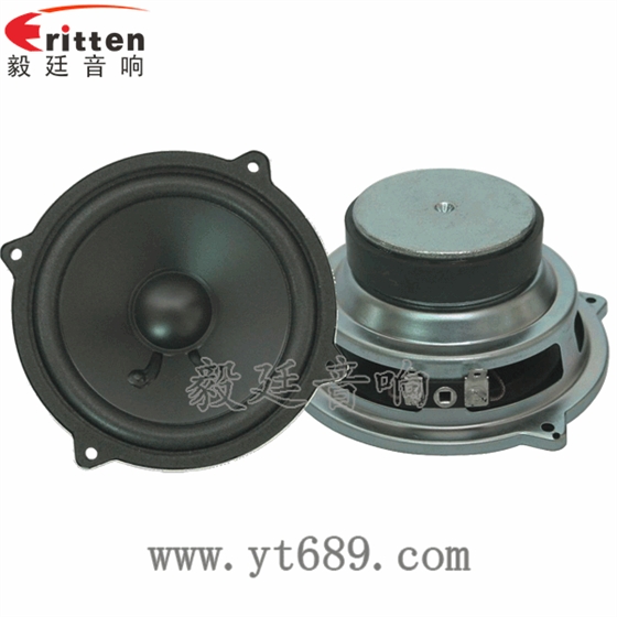 4寸15W多媒體音箱中低音喇叭正反面 4寸15W多媒體音箱中低音喇叭正反面