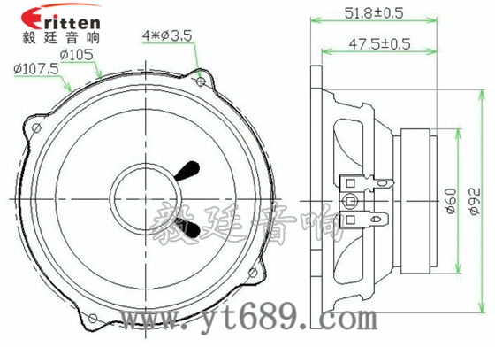 4寸15W多媒體音箱中低音喇叭成品圖 4寸15W多媒體音箱中低音喇叭成品圖