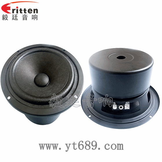 145mm30W中低音汽車(chē)音響喇叭 3寸20W全頻HiFi音箱喇叭正反面
