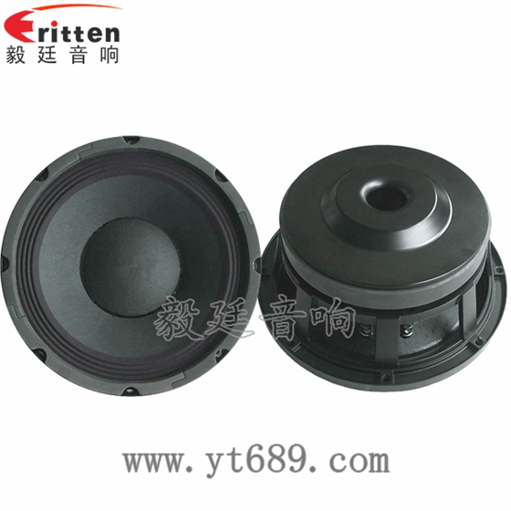 10寸65芯300瓦重低音喇叭正反面 8''中低音舞臺音箱喇叭廠家正反面