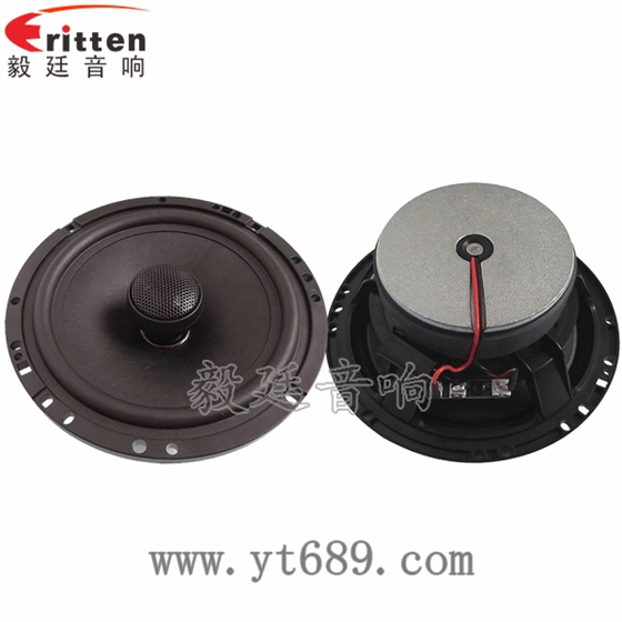 6.5寸50瓦汽車音響全頻同軸喇叭正反面 4寸高端品牌重低音喇叭正反面