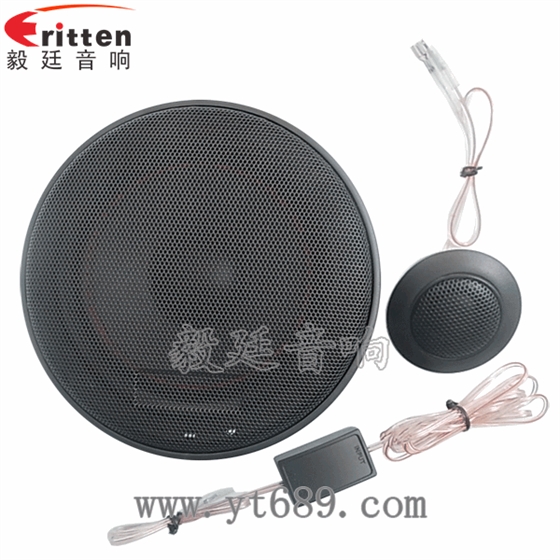 6.5寸25芯全頻多媒體音箱喇叭正面圖 4寸高端品牌重低音喇叭正反面