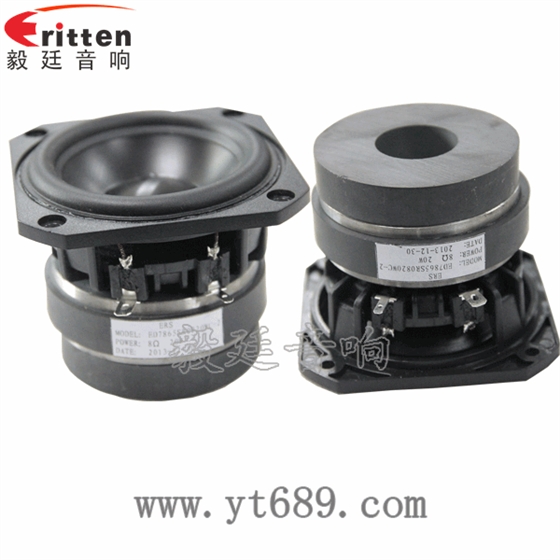 78mm25芯20W雙磁全頻喇叭正反面 8''中低音舞臺(tái)音箱喇叭廠家正反面