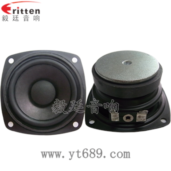 70mm8歐15w全頻喇叭正反面 70mm8歐15w全頻喇叭正反面