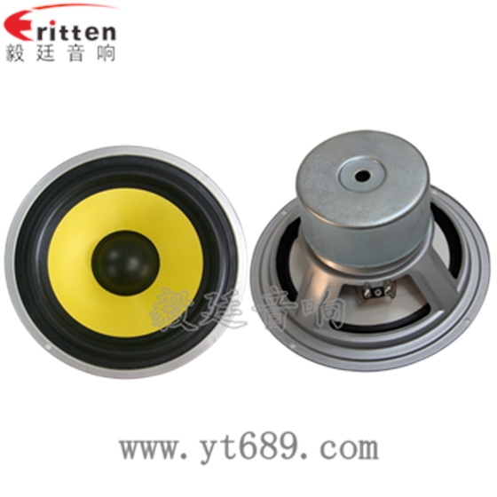 8寸50w音箱中低音喇叭正反面