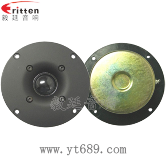 圓形鋁盆架蠶絲25芯內磁園頂絲膜高音喇叭4寸25芯多媒體音箱喇叭 正反面