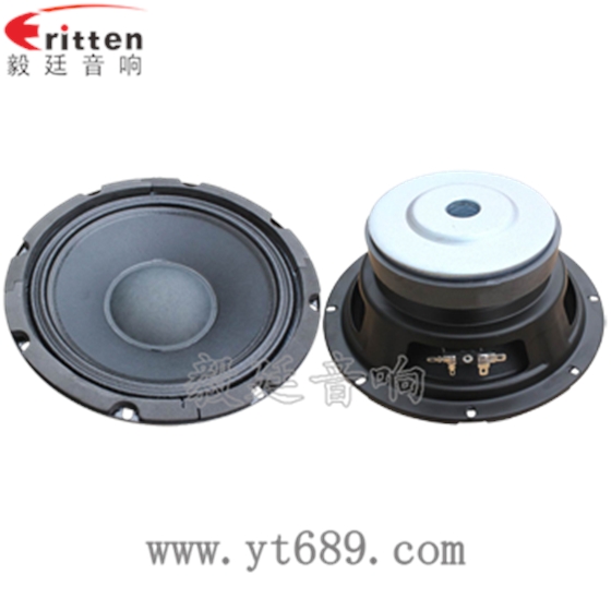 8寸50芯重低音喇叭正反面