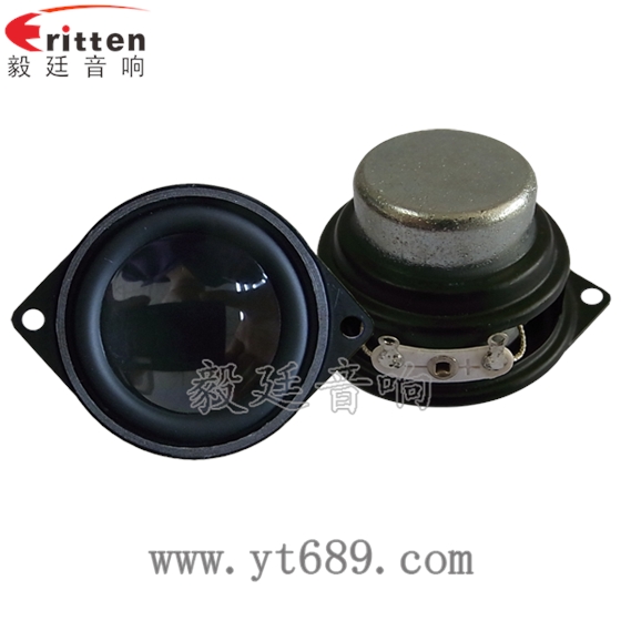 40mm16芯內磁全頻喇叭正反面 36mm30芯3瓦內磁全頻喇叭正反面