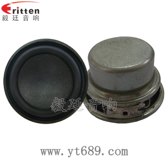 40mm8W全頻喇叭正反面 36mm30芯3瓦內磁全頻喇叭正反面
