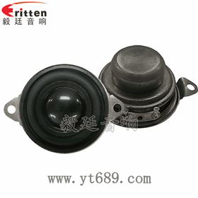 40mm5瓦16芯故事機(jī)全頻喇叭正反面 40mm5瓦16芯故事機(jī)全頻喇叭正反面