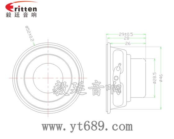 20芯8瓦52mm內磁全頻喇叭成品圖 3瓦40mm外磁全頻喇叭成品圖