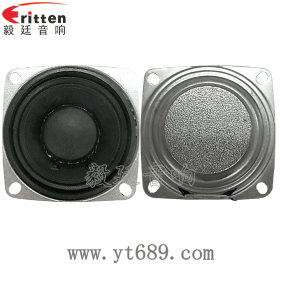 52mm20芯8瓦全頻喇叭正反面 40mm5瓦16芯故事機全頻喇叭正反面