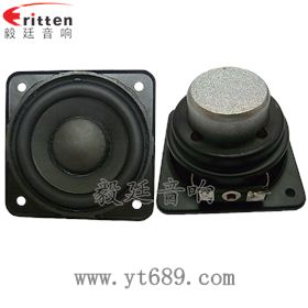 40mm5瓦16芯故事機(jī)全頻喇叭正反面