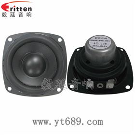 58mm20芯8瓦內磁全頻喇叭正反面