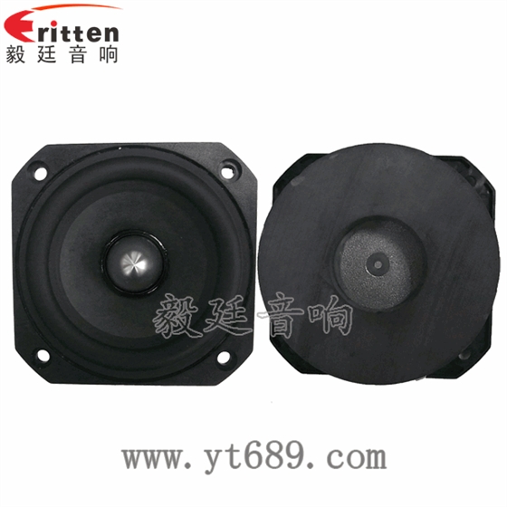 78mm20芯20瓦全頻藍牙音箱喇叭正反面 78mm20芯20瓦全頻藍牙音箱喇叭正反面