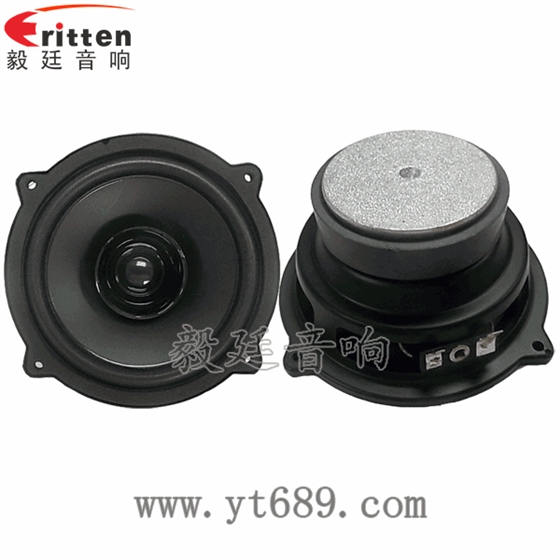 4寸15瓦外磁全頻喇叭正反面 58mm20芯8瓦內磁全頻喇叭正反面