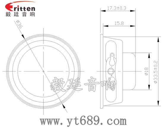 36mm3瓦內磁全頻喇叭成品圖 2.5寸20芯15瓦全頻喇叭成品圖