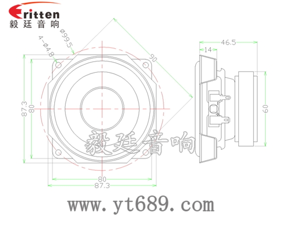 3.5寸20芯15瓦全頻喇叭成品圖