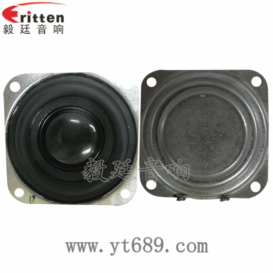 40mm5瓦內磁全頻藍牙音箱喇叭正反面 8''250w 重低音喇叭正反面