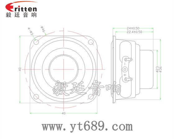 40mm5瓦內磁全頻藍牙音箱喇叭成品圖