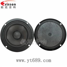 3寸20芯15瓦外磁全頻喇叭正反面 2.5寸5瓦全頻喇叭正反面