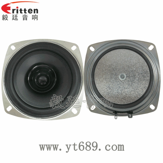 4寸20芯10瓦藍(lán)牙音箱全頻喇叭正反面 2.5寸5瓦全頻喇叭正反面