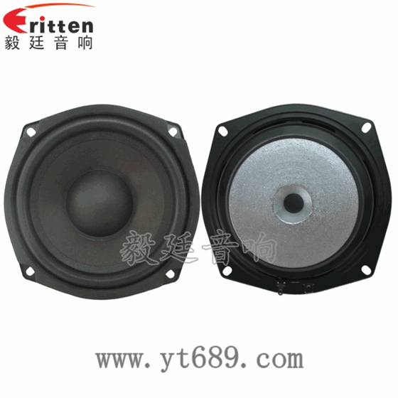 5.25寸25芯20瓦中低音喇叭正反面 2.5寸5瓦全頻喇叭正反面