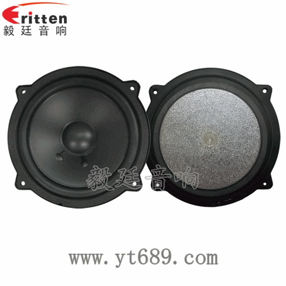 4寸20芯15瓦外磁中音喇叭正反面 2.5寸5瓦全頻喇叭正反面
