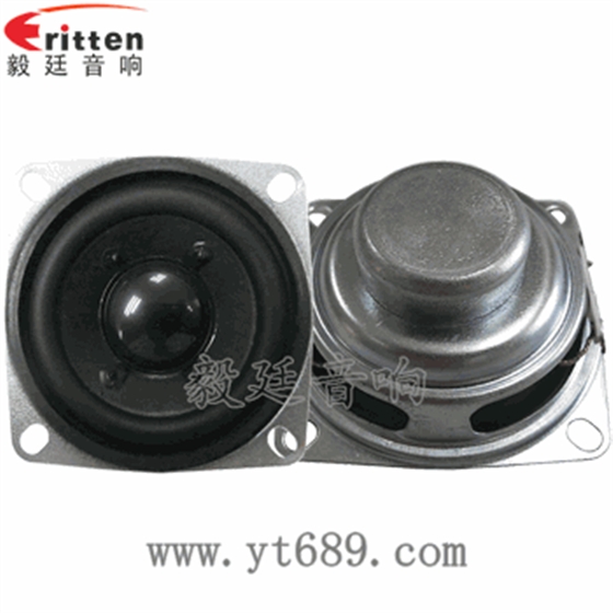 揚聲器發聲原理及內部結構不同分類 揚聲器發聲原理及內部結構不同分類