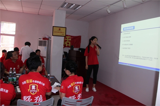 瘋了、瘋了整整7個(gè)小時(shí)，東莞牛商野狼軍團(tuán)毅廷喇叭廠咋了！！