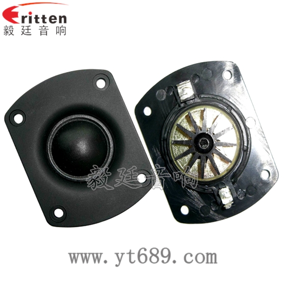 高音喇叭有哪些種類!! 高音喇叭有哪些種類!!