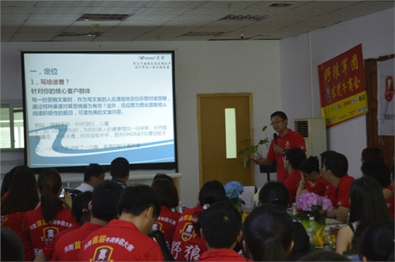 牛商爭霸賽毅廷喇叭廠一份學習、一份好奇!! 牛商爭霸賽毅廷喇叭廠一份學習、一份好奇!!