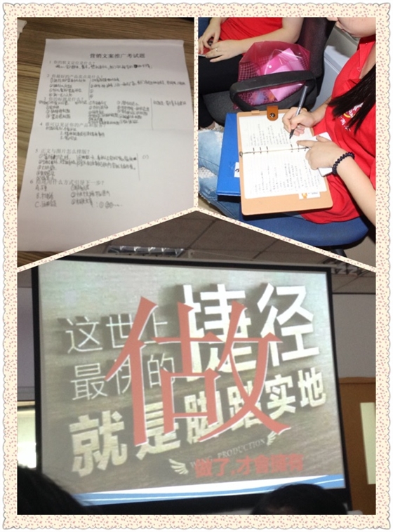 牛商爭霸賽毅廷喇叭廠一份學習、一份好奇!!