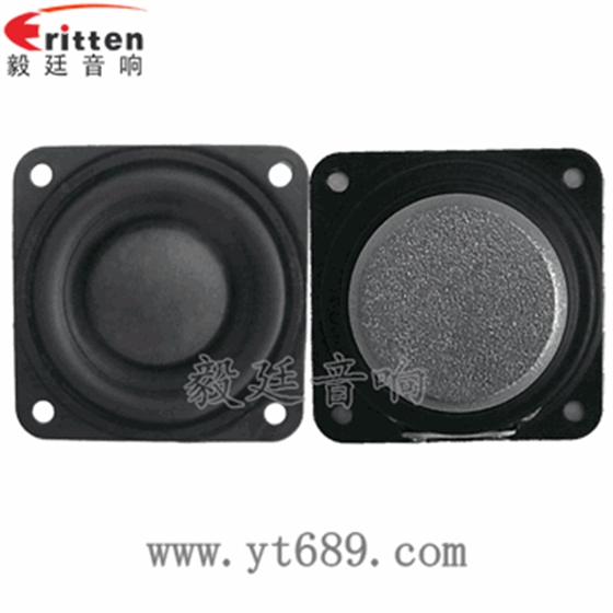 如何專業配車高音喇叭!! 如何專業配車高音喇叭!!