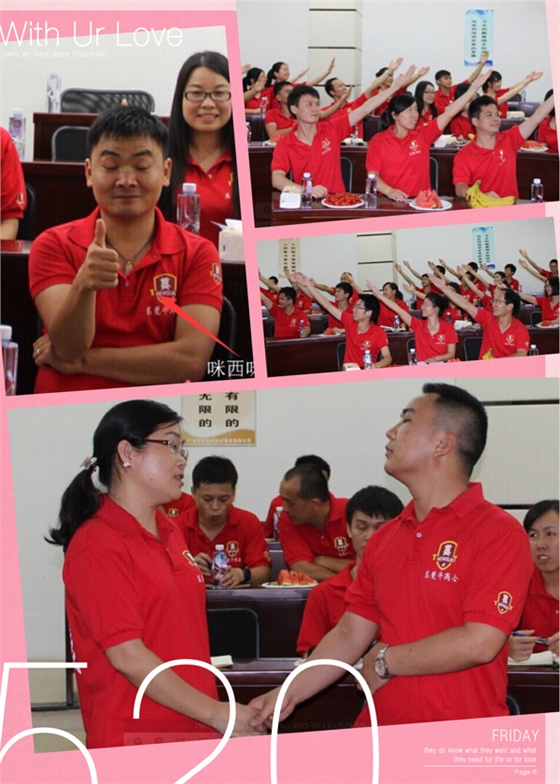 毅廷喇叭人生沒有彩排,每一天都是現場直播!!