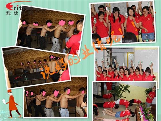 毅廷喇叭廠家總有那么一兩句話讓我們感概發奮圖強