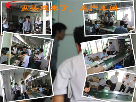 只因有你讓分享更有戲 只因有你讓分享更有戲