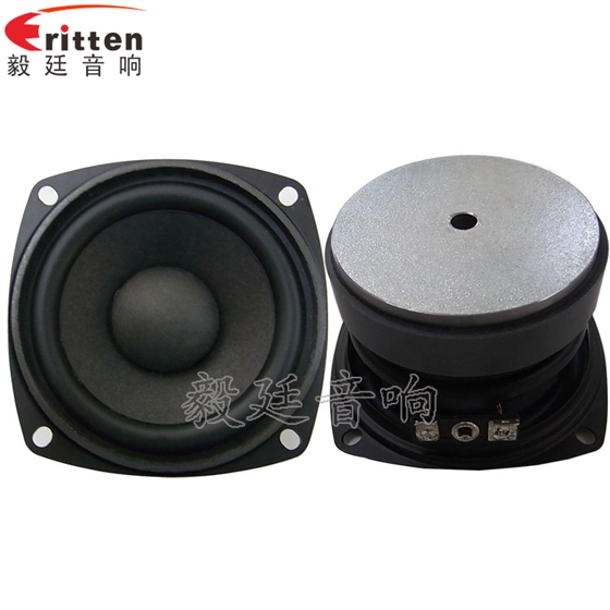 3寸藍牙音箱中低音喇叭正反面 3寸藍牙音箱中低音喇叭正反面