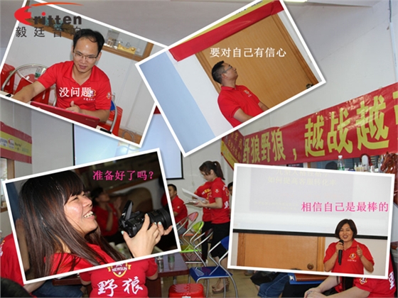 跟著野狼越戰越強,金光閃閃的錢阿~錢 跟著野狼越戰越強,金光閃閃的錢阿~錢