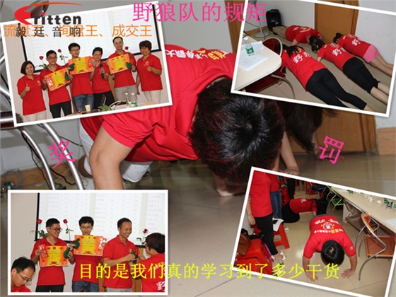 跟著野狼越戰越強,金光閃閃的錢阿~錢