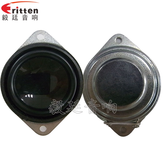 40mm全頻內磁故事喇叭正反面 4寸高端品牌重低音喇叭正反面