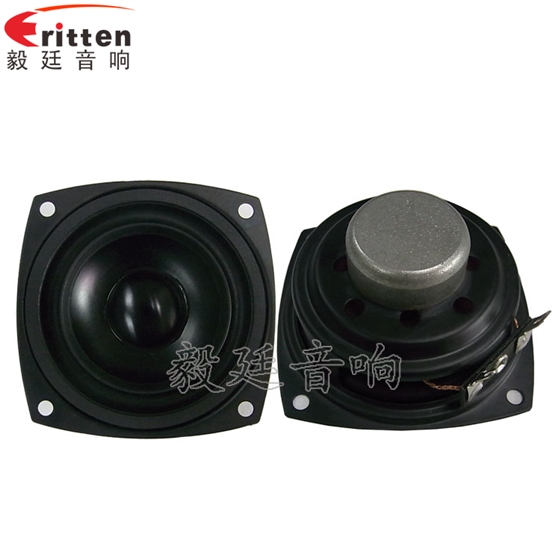 68mm無線桌面音箱喇叭廠家正反面 68mm無線桌面音箱喇叭廠家正反面