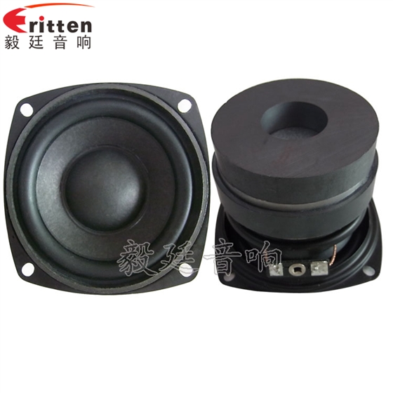 3寸中低音HIFI音箱喇叭正反面 4寸高端品牌重低音喇叭正反面